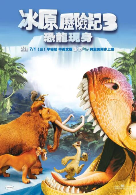 av一区电影